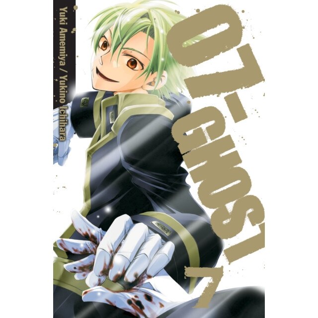 07-GHOST, Vol. 7 de Yuki Amemiya