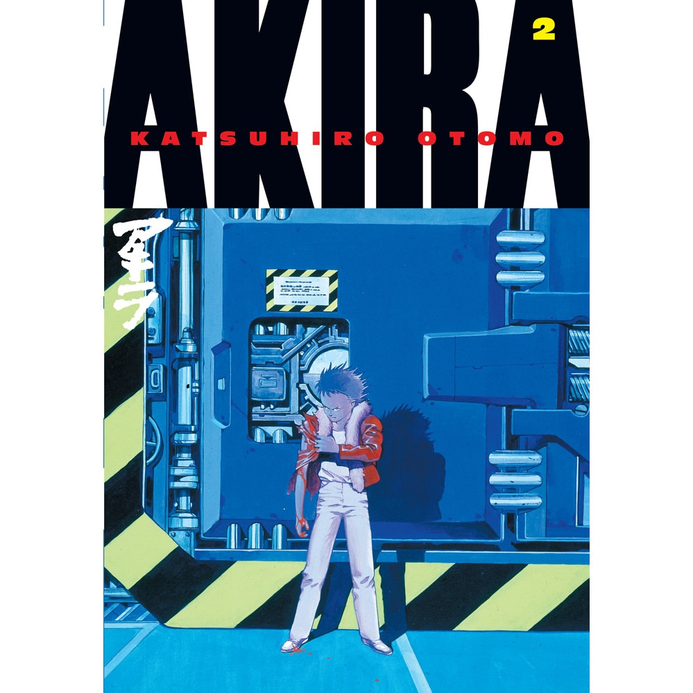 Akira Volume 2 de Katsuhiro Otomo