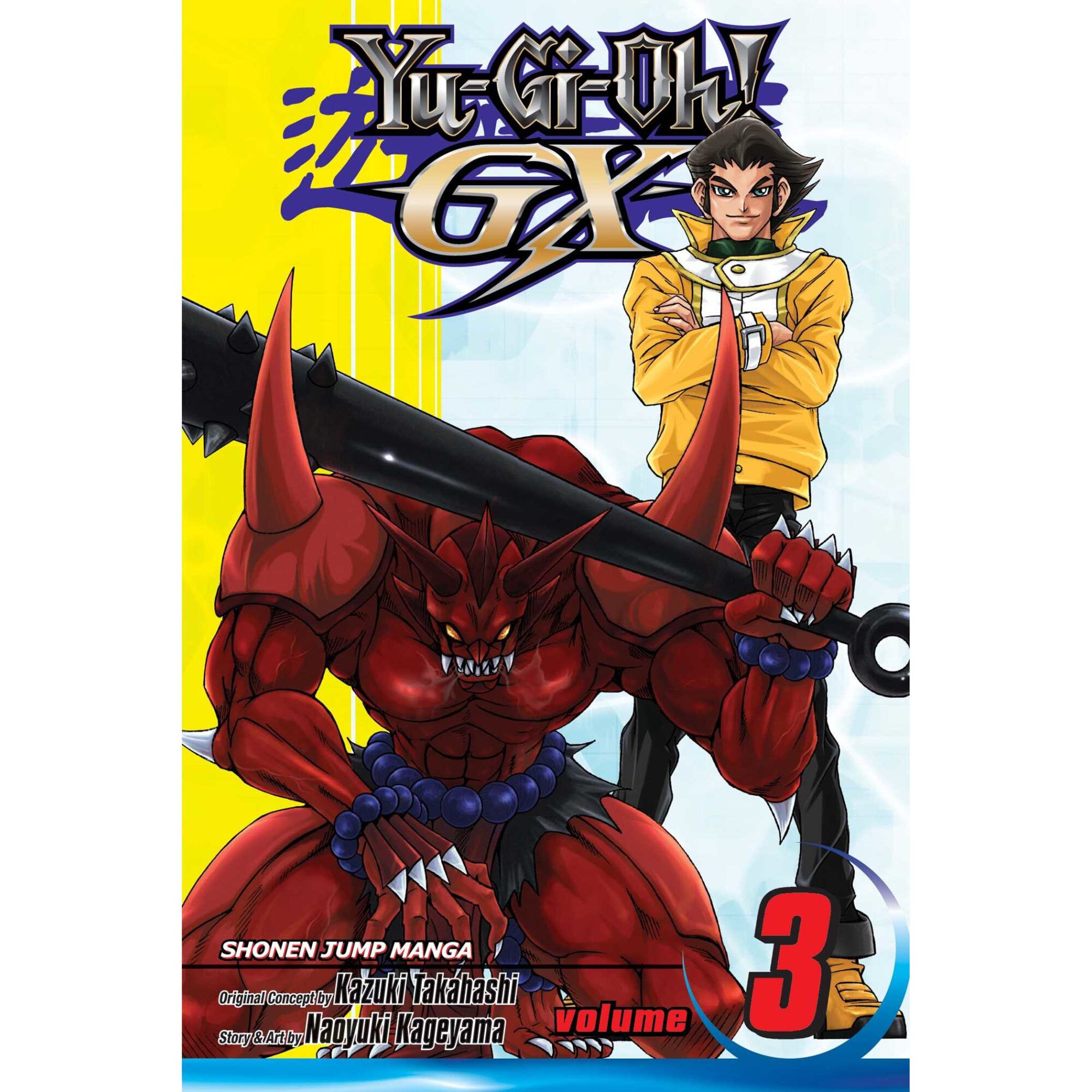 YU-GI-OH!: GX, Vol. 3 de Naoyuki Kageyama