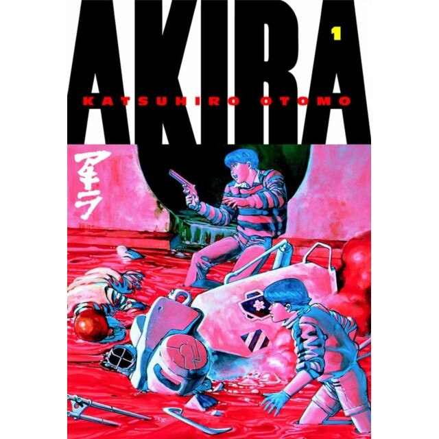 Akira Volume 1 de Katsuhiro Otomo