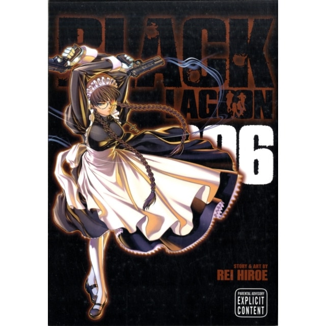 Black Lagoon, Vol. 6 de Rei Hiroe