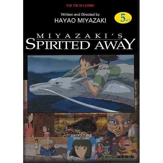 Spirited Away, Vol. 5 de Hayao Miyazaki