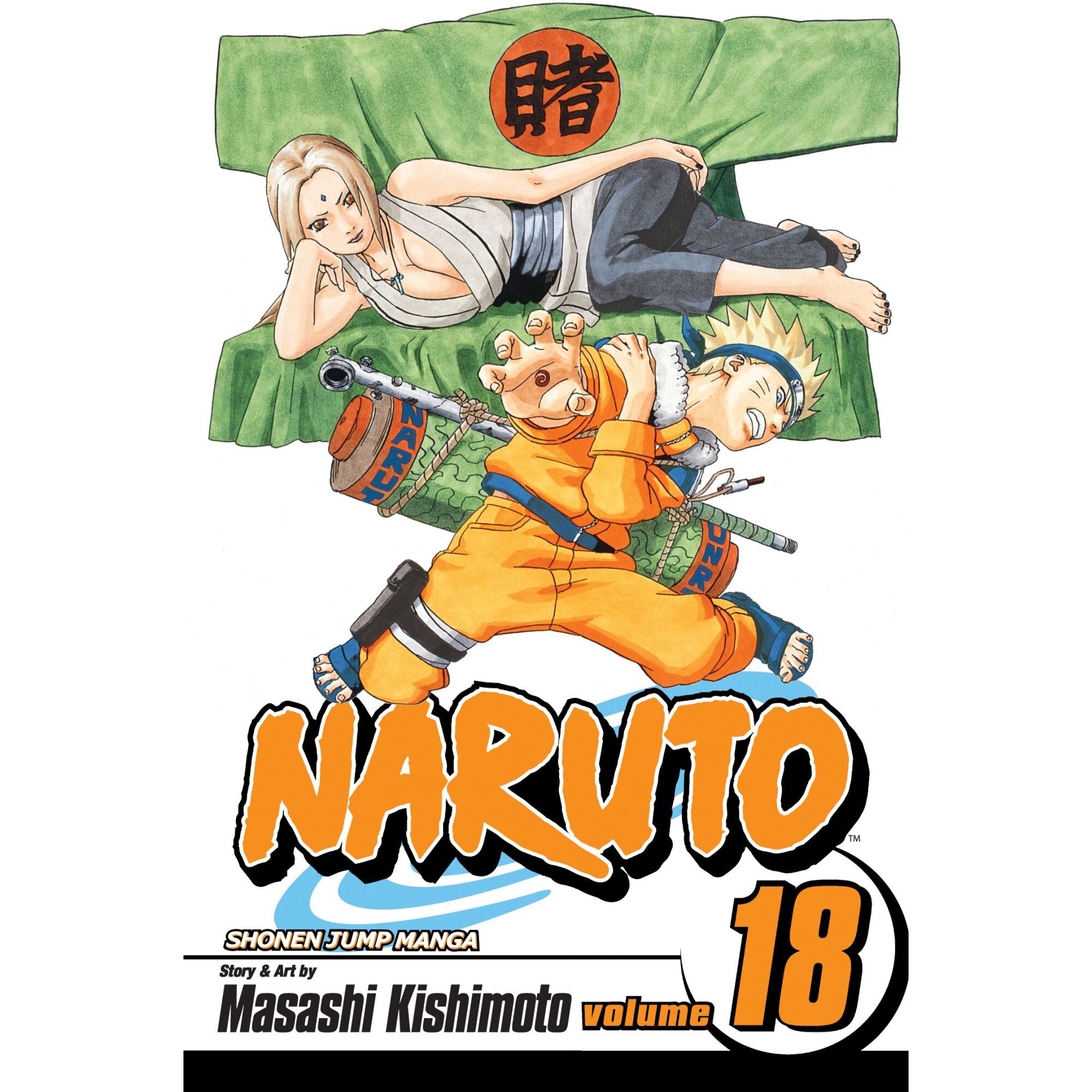 Naruto, Vol. 18 de Masashi Kishimoto