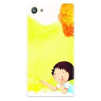 husa silicon pentru sony xperia z1 mini child autumn paint hd imagen 9_0_
0