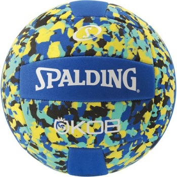 Minge volei de plaja Spalding, rosu, 5 Minge volei de plaja Spalding, rosu, 5