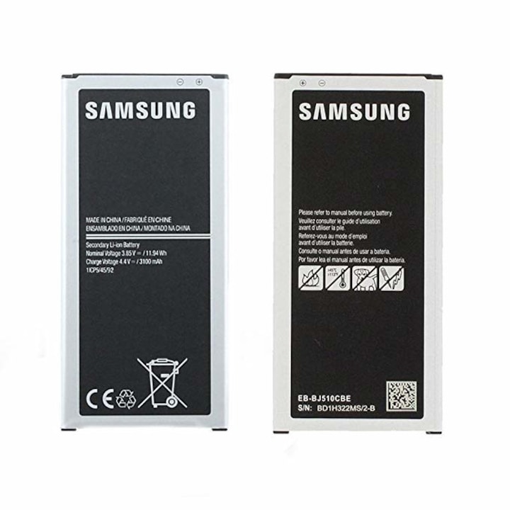 Оригинална батерия за Samsung Galaxy J5 (2016), (EB-BJ510CBE) + Micro USB кабел, Bulk