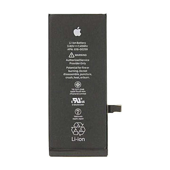 Оригинална батерия за Apple iPhone 7, 1960mAh + Lightning кабел, Bulk