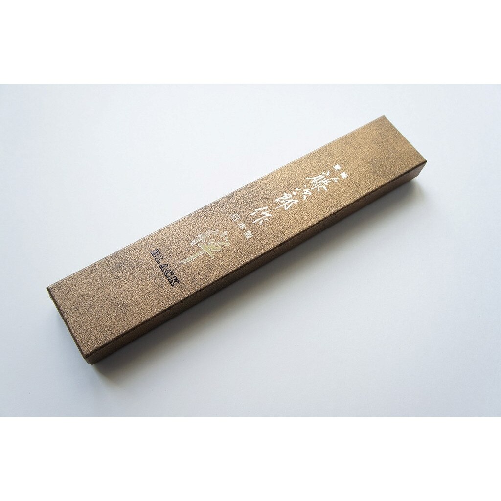 Cutit Profesional Japonez Santoku, Tojiro-Zen Black, FD-1567, 165