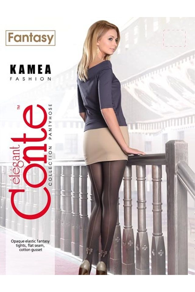 Dres cu model Kamea, Conte Elegant, 2-S, Maro