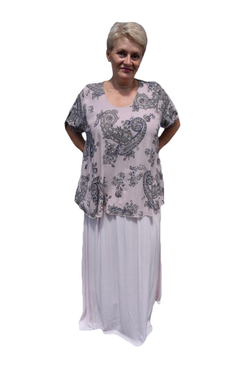 Rochie de vara,D&J Exclusive, pudra