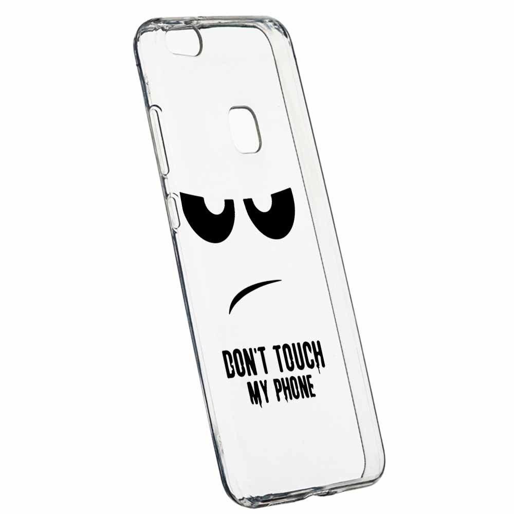 Husa Silicon, Transparent, Slim, Dont Touch My Phone, Huawei P10 LITE