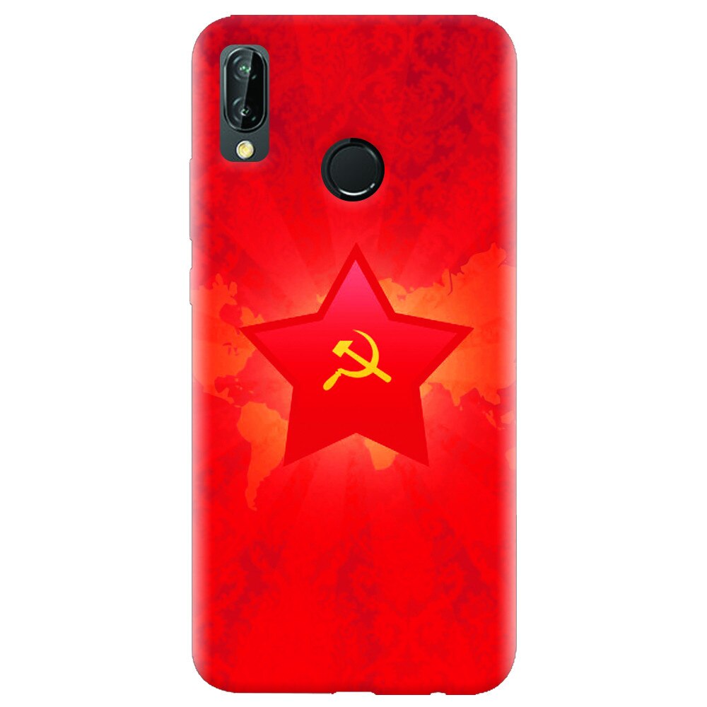 Husa silicon pentru Huawei P20 Lite, Soviet Union