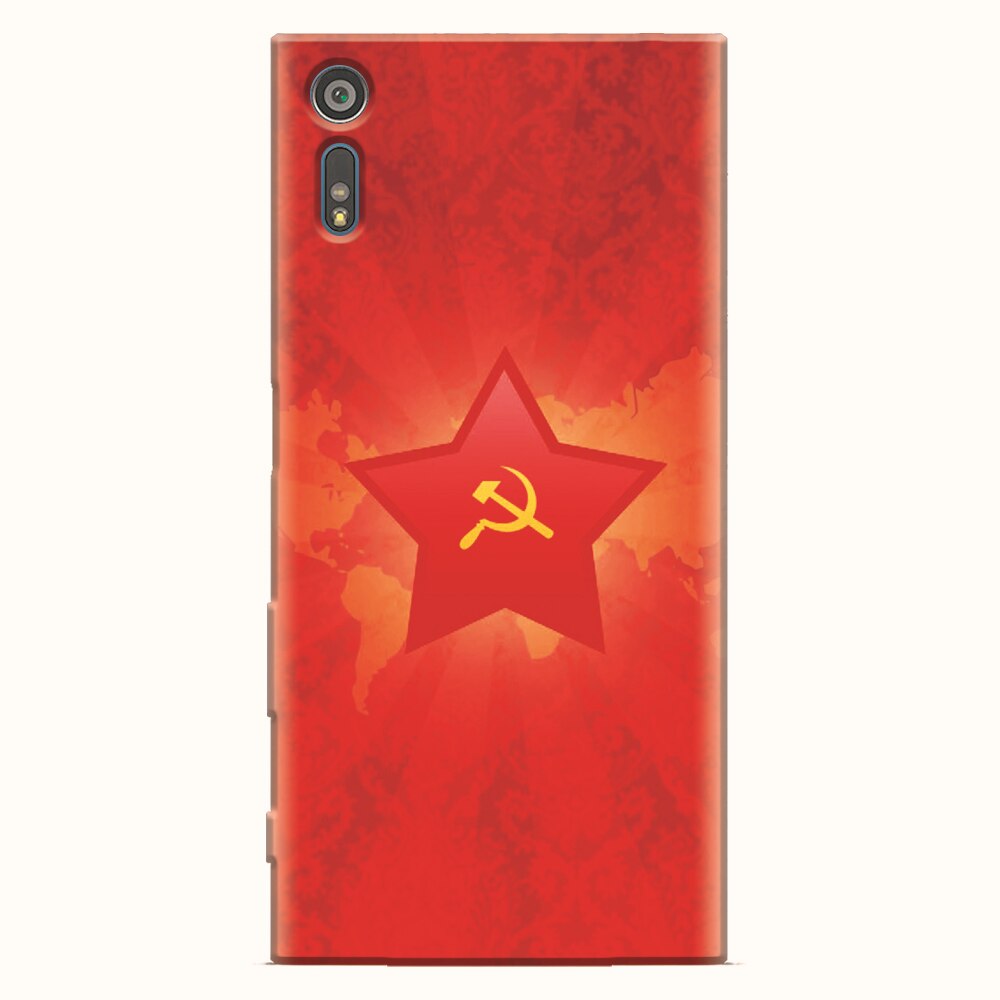 Husa silicon pentru Sony Xperia XR, Soviet Union