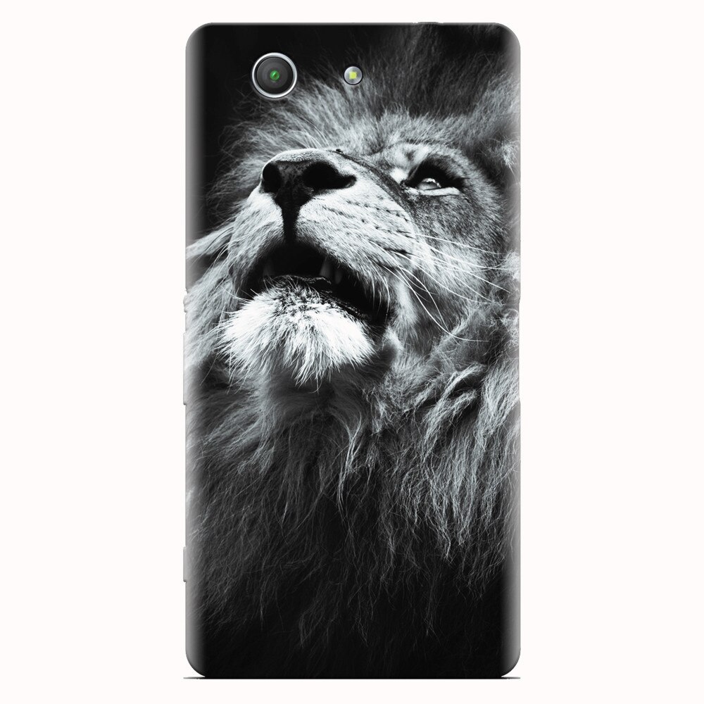 Husa silicon pentru Sony Xperia Z3 mini, Majestic Lion Portrait