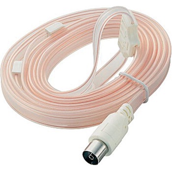 Antena FM dipol Goobay, cu mufa coaxiala Antena FM dipol Goobay, cu mufa coaxiala