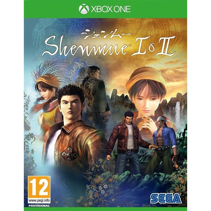 Joc Shenmue 1 & 2 pentru Xbox One