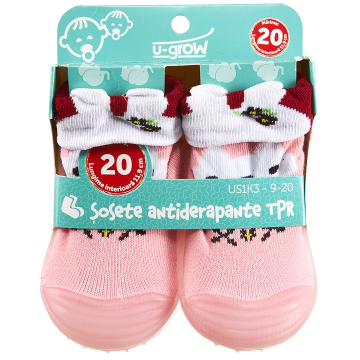 Детски чорапи против хлъзгане U-Grow Pink Kitty, 6 - 12 месеца