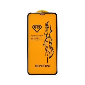 Folie 6d Full Cover Full Glue Upzz Pro Glass iPhone 11 Pro Cu Adeziv Pe Toata Suprafata Foliei Folie 6d Full Cover Full Glue Upzz Pro Glass iPhone 11 Pro Cu Adeziv Pe Toata Suprafata Foliei