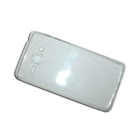 Husa Huawei Ascend Y530 - ultra slim 0.3 mm silicon fumuriu