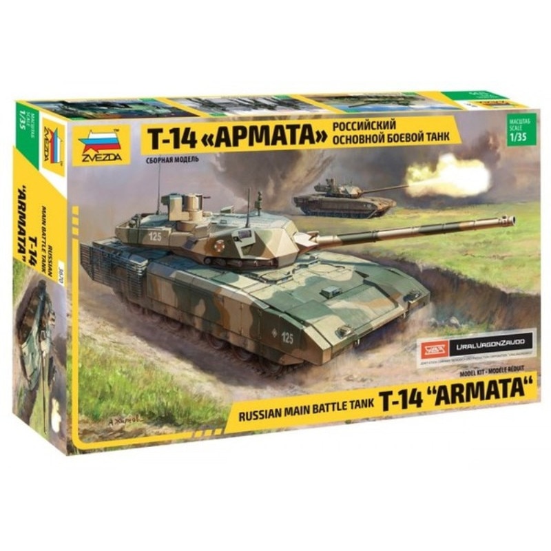 Macheta Militara Zvezda T-14 