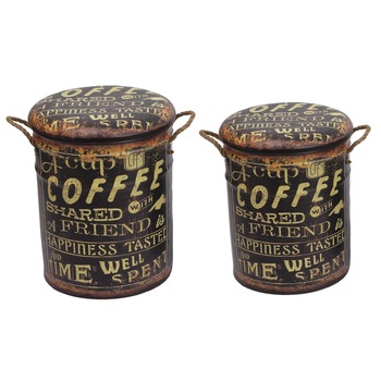 Set tabureti metalici cu spatiu depozitare, Metal, Coffe Set tabureti metalici cu spatiu depozitare, Metal, Coffe