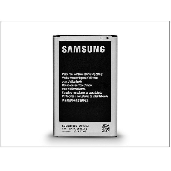 Батерия за Samsung Note 3 Neo EB-BN750BBC, 3100 Mah , Bulk Pack
