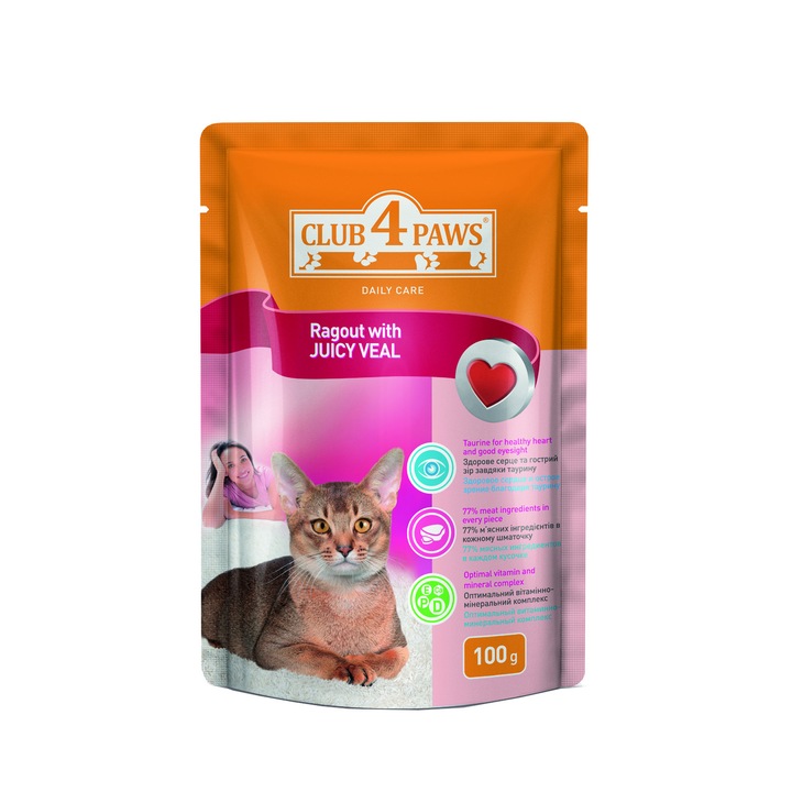 hrana umeda pentru pisici adulte tocana delicioasa de vitel club 4 labute 100 g imagen 22_0_
6