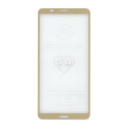 Folie securizata Full Glue Huawei Mate 10 Lite Auriu/Gold