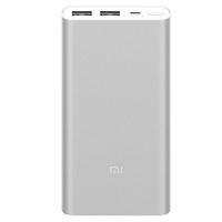 acumulator extern xiaomi mi power bank 2s 10000 mah silver imagen 20_0_
0