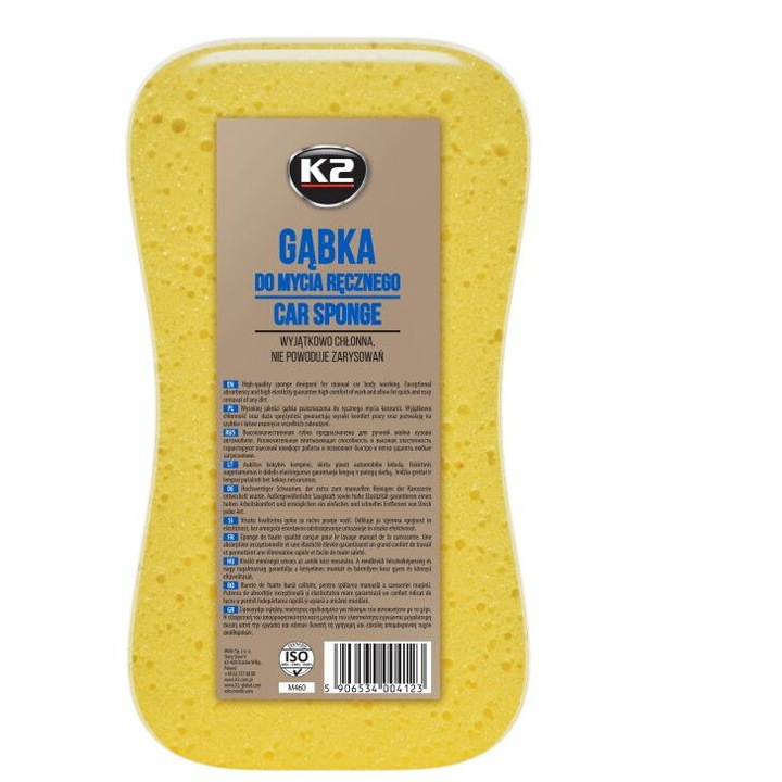 Burete pentru spalare auto K2