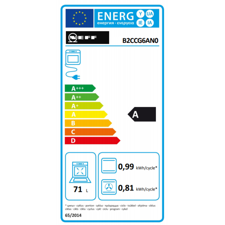 Cuptor incorporabil Neff B2CCG6AN0, Multifunctional, 7 functii, CircoTherm, Sistem de autocuratare cu piroliza, Afisaj LED si butoane retractabile, 71 l, Inox