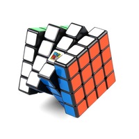 cub rubik 4x4x4 moyu weilong 2cub imagen 14_0_
0
