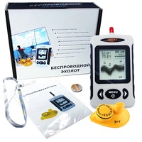 Sonar wireless gama de pescuit Fish Finder