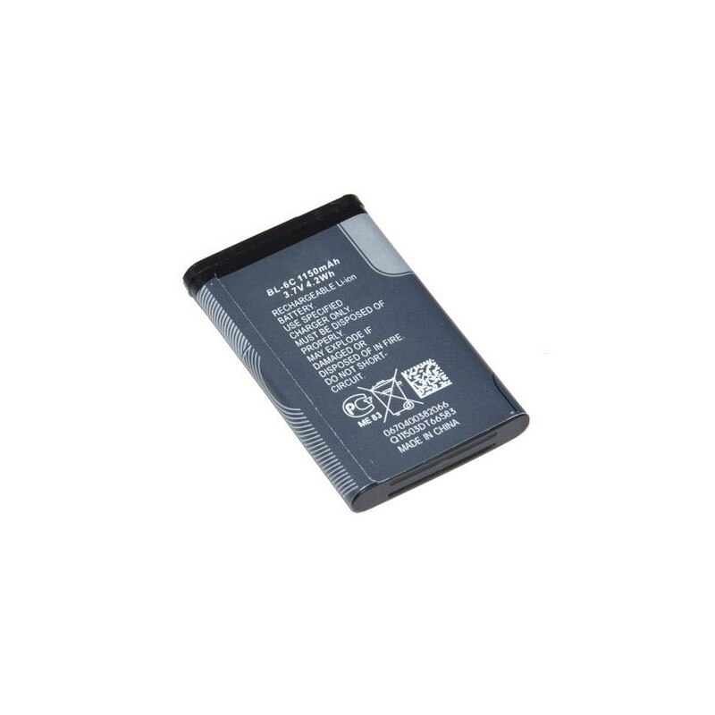 Acumulator Nokia BL-6C Original