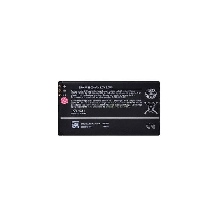 Eredeti Nokia BP-4W akkumulátor