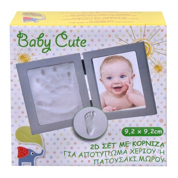 Rama alba amprenta pentru copii, 1 mulaj , 2 D, 9,2x9,2 cm, ATS Rama alba amprenta pentru copii, 1 mulaj , 2 D, 9,2x9,2 cm, ATS