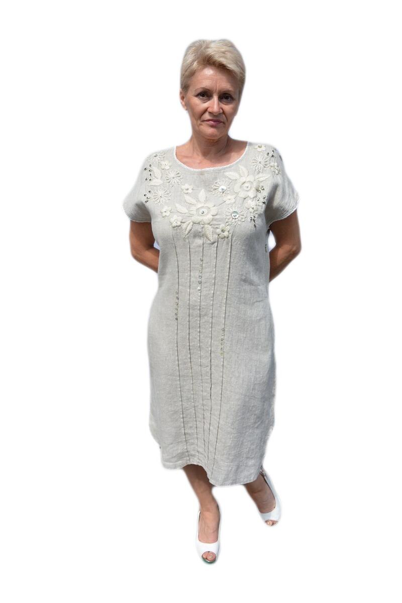 Rochie de vara cu imprimeu floral, D&J Exclusive, Bej