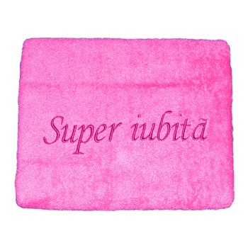 Prosop personalizat  Prosop personalizat