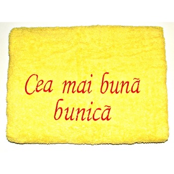 Prosop personalizat  Prosop personalizat