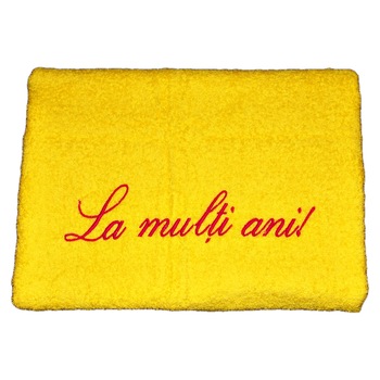 Prosop personalizat  Prosop personalizat