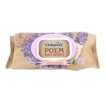 Servetele umede igienice Ultra Compact Poem French Lavender 100buc Servetele umede igienice Ultra Compact Poem French Lavender 100buc