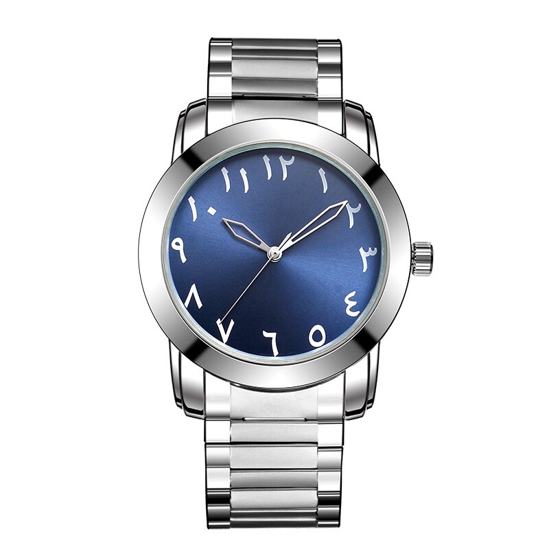 Ceas Barbatesc Baosaili B82021