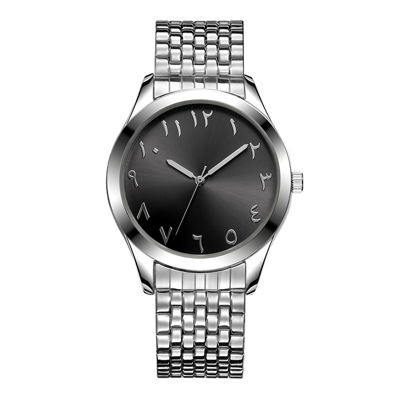 Ceas Barbatesc Baosaili B82012