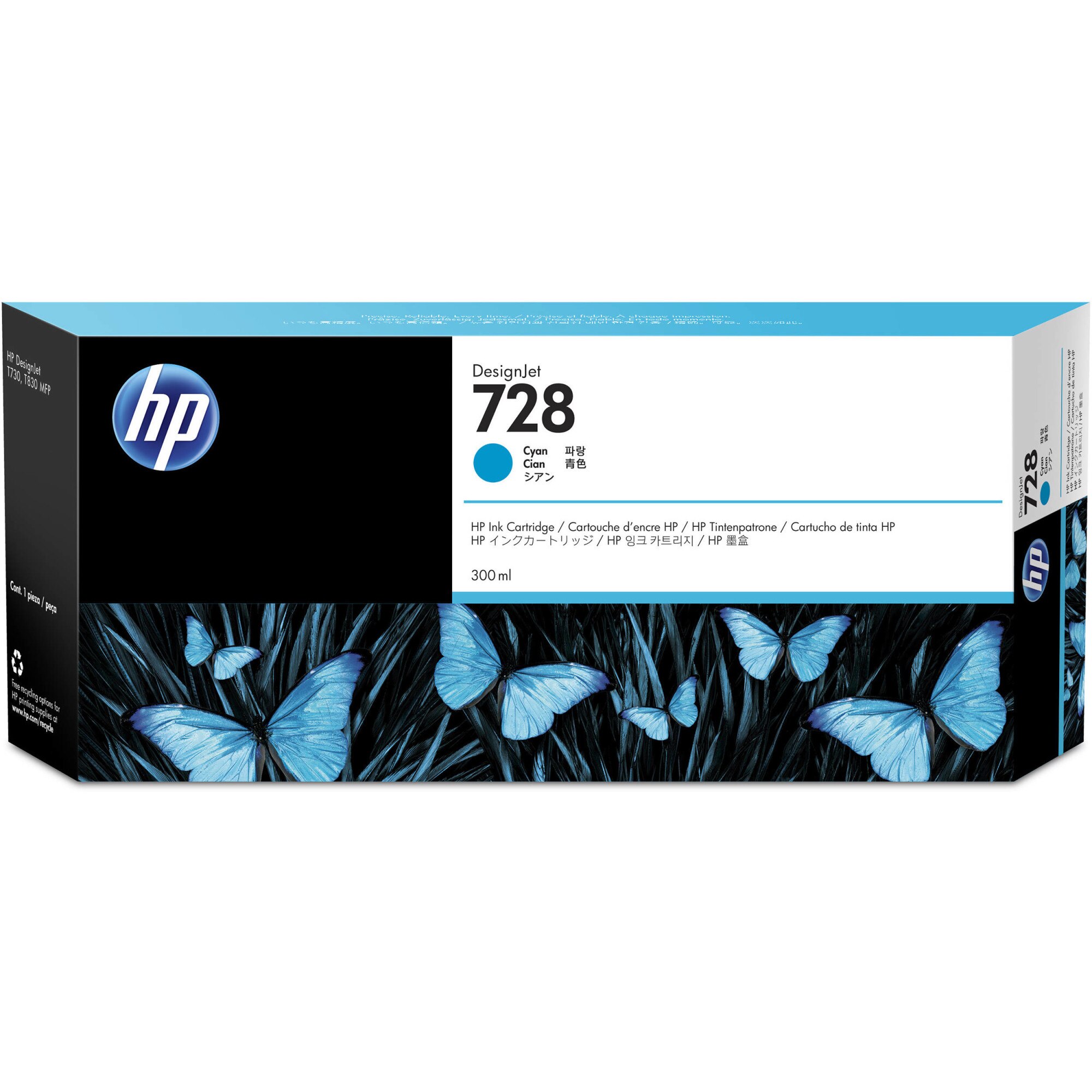 Cartus cerneala F9K17A (728) cyan HP original 300ml