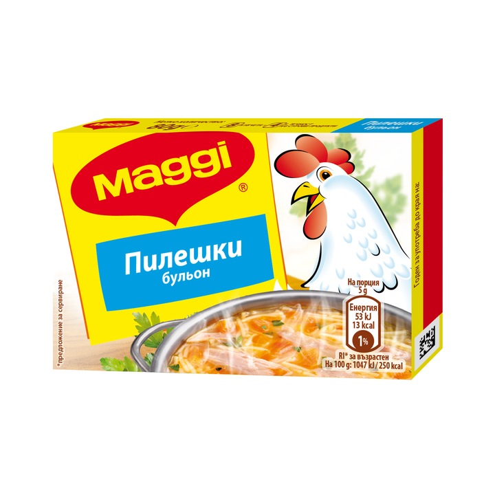 Пилешки бульон MAGGI®, обогатен с желязо 80гр