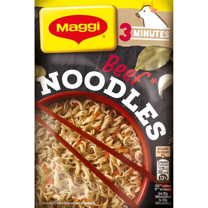Нудъли MAGGI® с вкус на телешко 60гр