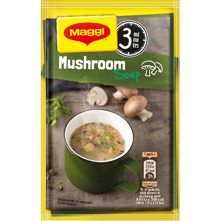 Супа MAGGI® Гъбена с крутони 16гр