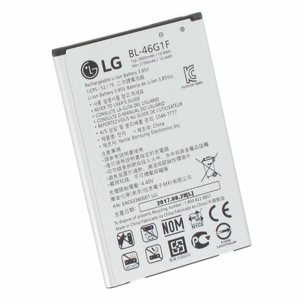 Acumulator LG K10 2017, original, BL-46G1F, 2800mAh, bulk