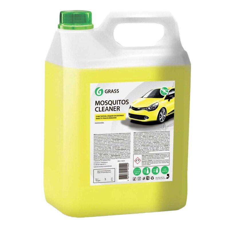 Solutie curatat insecte MOSQUITO CLEANER Grass 5L
