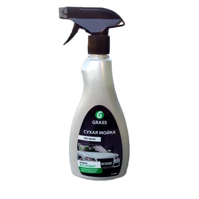 Solutie pentru spalare uscata cu pulverizator DRY WASH Grass 500ml